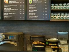 -星巴克臻选(福州仓山万达店)
