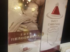 -王品牛排(福州泰禾店)
