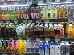 -婕妮璐超市 Jenny Lou’s Shop(三里屯店)