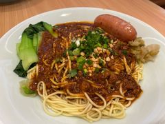 -醉面(西直门凯德茂店)