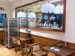 -小飞象面包公社(珠江路金鹰店)