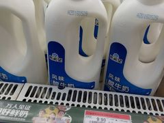 店内环境-永辉超市(凯德·天府店)