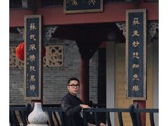 -碧江金楼