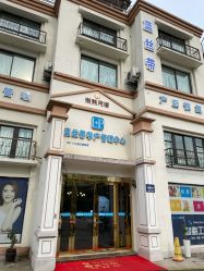 点击看大图 -蓝丝带·催乳·产后恢复中心(未来广场店)