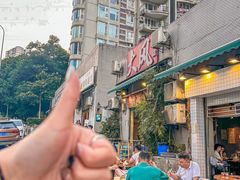 -大风老火锅(江北一店)