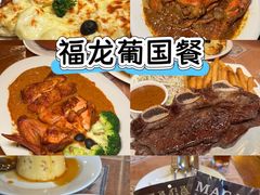 -永利澳门酒店