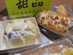 -嗒令甜品·主题融合料理餐厅(首座时代店)
