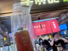 -沙州食驿·非遗小吃夜市