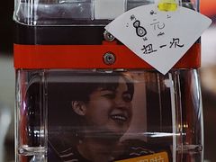 -289艺术PARK
