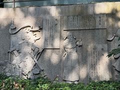 -杭州半山国家森林公园