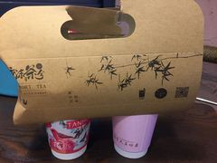 -唐沫茶兮(仓山万达金街店)