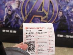 -万象影城(杭州万象城IMAX激光店)