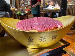 -羊大爷涮肉(亮马桥店)