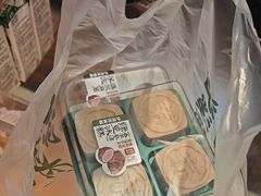 -泸溪河桃酥(秦淮夫子庙一店)