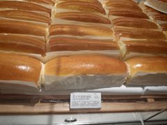 芝士牛乳奶油包-好利来(抚顺万达店)