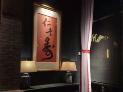 -炳胜品味(海印总店)