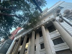 -沈阳金融博物馆