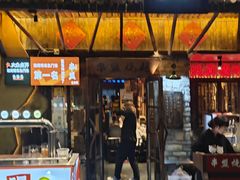 -串盟烧烤大排档·长沙美食地标(星沙店)