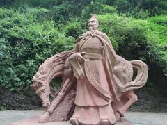 -剑门关风景区