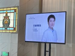 -铂诗玥医美