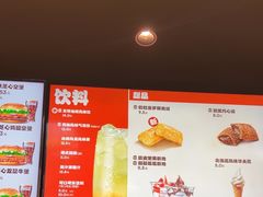 -汉堡王(上海缤谷一期店)