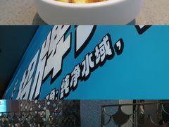 -吾悦广场(南京鼓楼店)