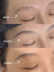 -杨益美学·野生眉半永久纹眉发际线