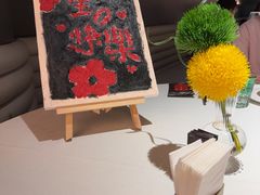 -華府Deluxe(兴业太古汇店)