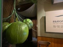 -海悦容庭SPA·按摩·推拿(埌西店)