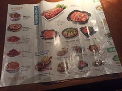 -楼兰新疆主题餐厅(苏州中心店)