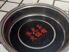 -朱光玉火锅馆(正弘城店)