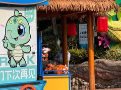 -海合安成都极地海洋公园