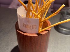-锦府园·新台州菜(合生汇店)