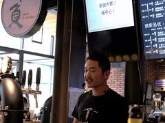 -D STAR COFFEE帝星咖啡