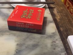 -码头故事·成都老火锅