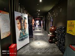 -几何影城观前街店(全激光影厅)
