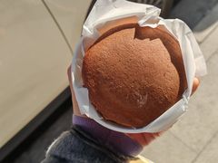 -辛一·铜锣烧(鸿寿坊店)