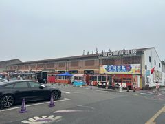 -云间粮仓