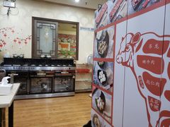 -潮汕良记牛肉火锅(洪武路店)