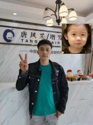 -唐风采假发补发定制