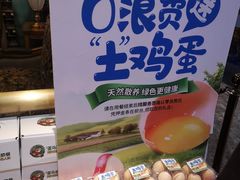 -亚马逊蒸汽活海鲜自助(LCM置汇旭辉广场店)