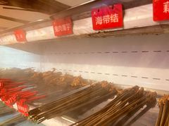 -钢管厂五区小郡肝串串香火锅(人民广场店)