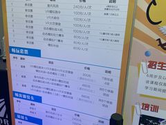 -飞行家太空体验馆(祥云小镇店)