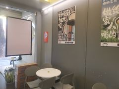 -茶力的小怪兽(梅林卓悦汇店)