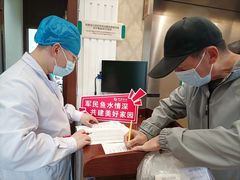 -慈铭体检中心(工农大路店)