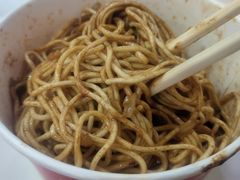 -宋记热干面馆(五福路店)