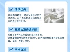 -布瑞琳洗衣(新城国际一期店)