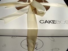 -CAKE BOSS 蛋糕老板(领展购物广场·中关村店)