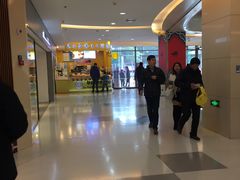 -莲花国际广场