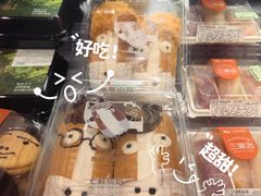 -七鲜超市(瑞虹天地太阳宫店)